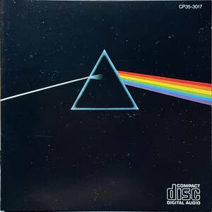 (C31H)☆プログレ廃盤/ピンク・フロイド/Pink Floyd/狂気/The Dark Side Of The Moon/CD初期作品☆