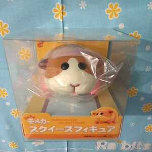 PUI PUI モルカー スクイーズ フィギュア ポテト 未開封新品