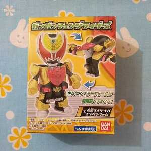 仮面ライダーシリーズ ガンガンチェンジライダーズ 3.仮面ライダーキバ エンペラーフォーム 未開封新品