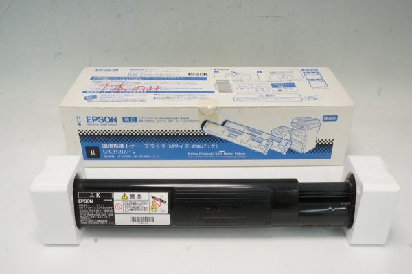 EPSON LPC3T21 トナー 28本セット-
