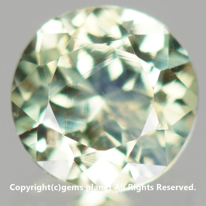 天然アクアマリン】9.65ct ルース 宝石 www.fuji-tofu.jp