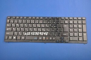 国内発送 安心保証 NEC LAVIE SN234/GSA8-4 PC-SN234GSA8-4 SN234/HSA8-4 PC-SN234HSA8-4 日本語キーボード