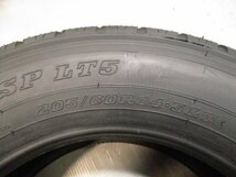 052 即納！新品タイヤ　サマー　2019年製 205/60R14.5 101L LT 夏2本価格！DUNLOP SP LT5 法人宛/営業所止め送料無料_画像2