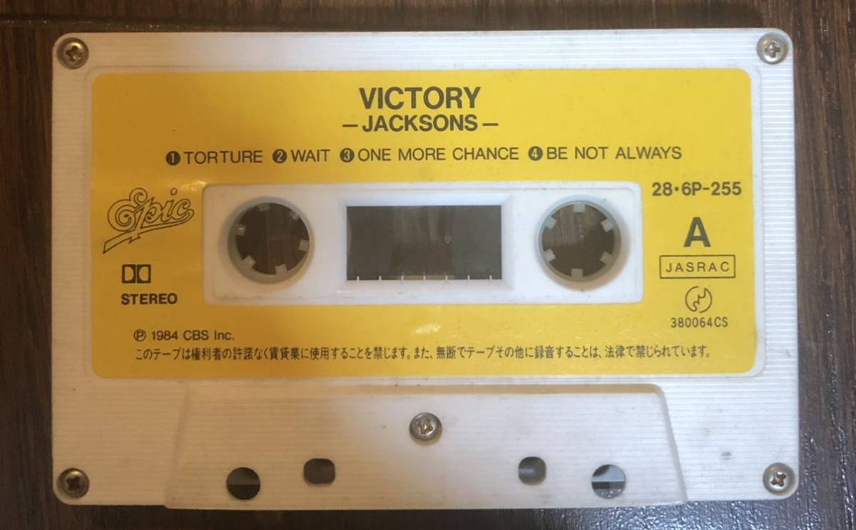 2024年最新】Yahoo!オークション -(victory(カセットテープ)の中古品