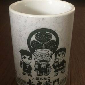 レア 非売品 パチンコ ぱちんこ水戸黄門 湯呑み 京楽C.A.L 2005 コレクションの画像2