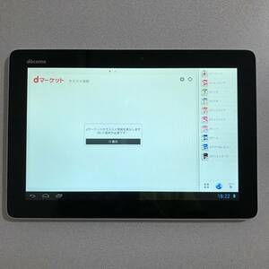 { used }Huawei 10.1 type tablet dtab01( the first period . ending )