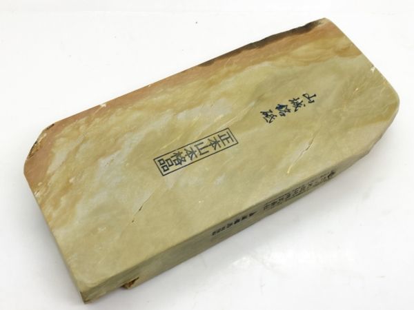 特別価格 マルカ印 正本山天然砥石 2つまとめ売り- マルカ印 正本山