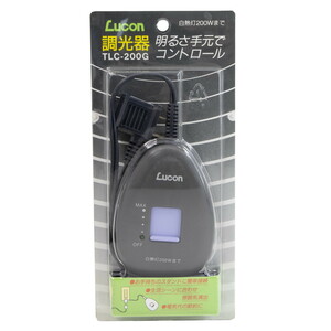 Lucon ルーコン 白熱灯器具専用 調光器 グレー TLC-200G