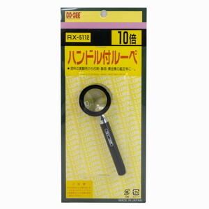  steering wheel attaching magnifier 10 times RX-5112
