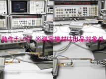 【HPマイクロ波】　DEVICE JAPAN Low Pass Filter DLF20201 実測Fc:2.4GHz SMA(M/M) φ2.2mmセミリジ一体型 動作簡易確認済 現状ジャンク品_画像10