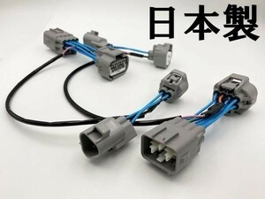 【ZN6 86 ZC6 BRZ 前期/後期 デイライト化 ハーネス】■日本製■ 送料込 スバル LED ポジションユニット 常時点灯化 DRL DPL