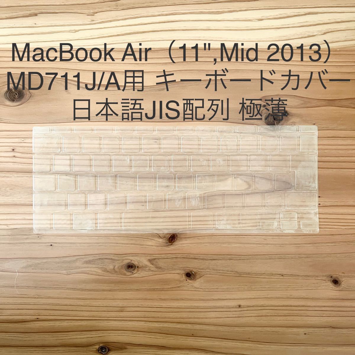 大幅値下/メール便OK/日本製 RME 8000万回耐久スイッチ ADI-2 DAC 日本語配列 ゲーミングキーボード FS 有線 国内正規品 メカニカル 日本語ユーザーガイド付き AKM版 - akgtcanada.com