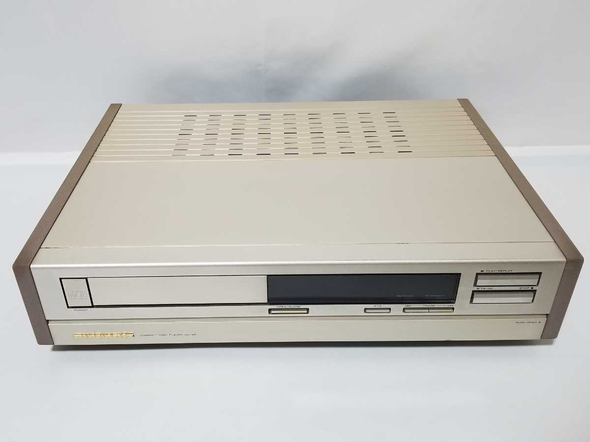 安値 Marantz CDプレーヤー CC4003 - motor-club.co.uk