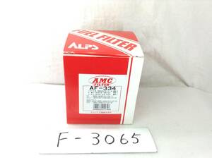 AMC AF-334 イスズ 8-98037011-0 該当 エルフ タイタン 等 燃料フィルター 即決品 F-3065