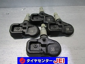 送料無料!! PMV-C010 空気圧センサー レクサス純正 トヨタ LS GS IS RC NX TPMS クラウン カムリ 中古4個セット(GP-0221)