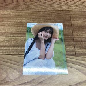 初回限定盤 CD+BD「高野麻里佳/ひとつ」カード付きの画像3