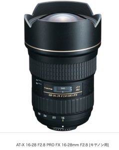 希少　TOKINA トキナー　AT-X 16-28 F2.8 PRO FX 16-28mm F2.8 [キヤノン用] （新品未開封品）