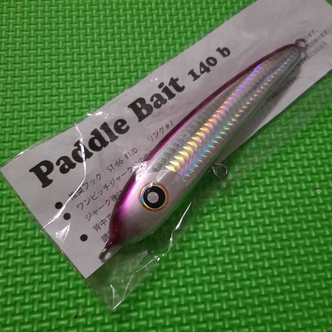 ヤフオク! -ローカルスタンダード パドルベイトの中古品・新品・未使用 ...