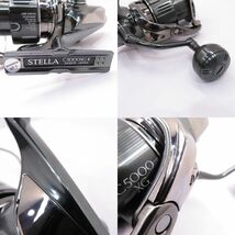 122s　SHIMANO シマノ 22 STELLA ステラ C5000XG 043979 スピニングリール ※中古_画像10