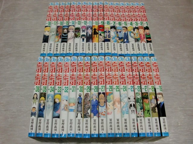 ヤフオク! -「ハンターハンター」(全巻セット) (漫画、コミック)の落札 ...