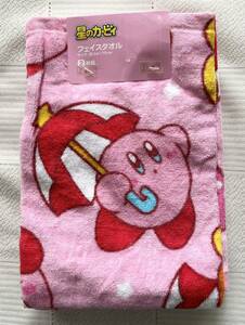 即決★タグ付き新品　星のカービィ　フェイスタオル2枚組　ピンク　Avail　アベイル　Kirby　Nintendo