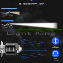 走行中2色切替 黄 白 72W 8000LM H4 Hi Lo プロジェクター LED ヘッドライト バイク ドラッグスター400/FJR1300/FZ-1フェザー/FZS1000 FAZE_画像5