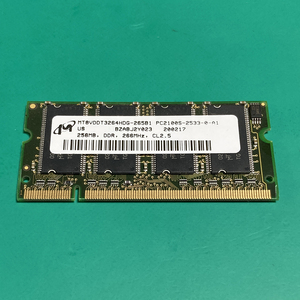 Micron Note PC for memory PC-2100S 256MB MT8VDDT3264HDG-265B1 junk N00112