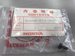 ホンダ 純正 スクリーンセッティングピン (品番:64206-GT4-000) 2個セット 即決・送料無料【H1028-1】