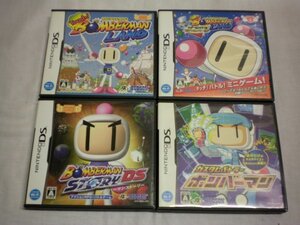 ハドソン Touch ボンバーマンランドds オークション比較 価格 Com ハドソン Touch ボンバーマンランドds オークション比較 価格 Com