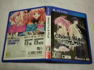 PSVita CHAOS;HEAD DUAL Chaos head dual ( case attaching )