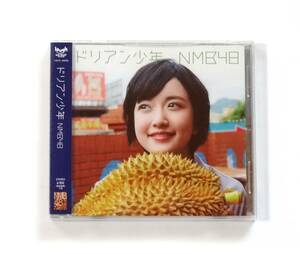 CD NMB48 ドリアン少年 未開封