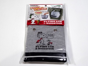 フライングスヌーピー マルチポケット PEANUTS SNOOPY