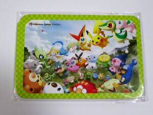 ヤフオク ポケモンセンター 東北 の落札相場 落札価格 ヤフオク ポケモンセンター 東北 の落札相場 落札価格