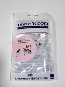 nanoRoom ナノルーム ネコセット2 ミケ歩き＆子ハチ乗っかり NRS-002