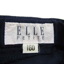エル プチ ラップスカート フリル 左側ジッパー 女の子用 160サイズ 紺 キッズ 子供服 ELLE PETITE_画像3