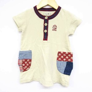  Bebe обратная сторона шерсть тренировочный короткий рукав застежка с планкой рубашка звезда рисунок для мальчика 90 размер свет бежевый baby ребенок одежда BeBe