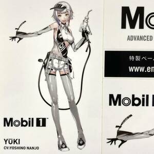 【Mobil 1 YUKI◆非売品ステッカー】モービル ユウキ スーパーGT SUPER レースクイーン 巨乳 美少女 ニコニコ超会議 niconico シール S1