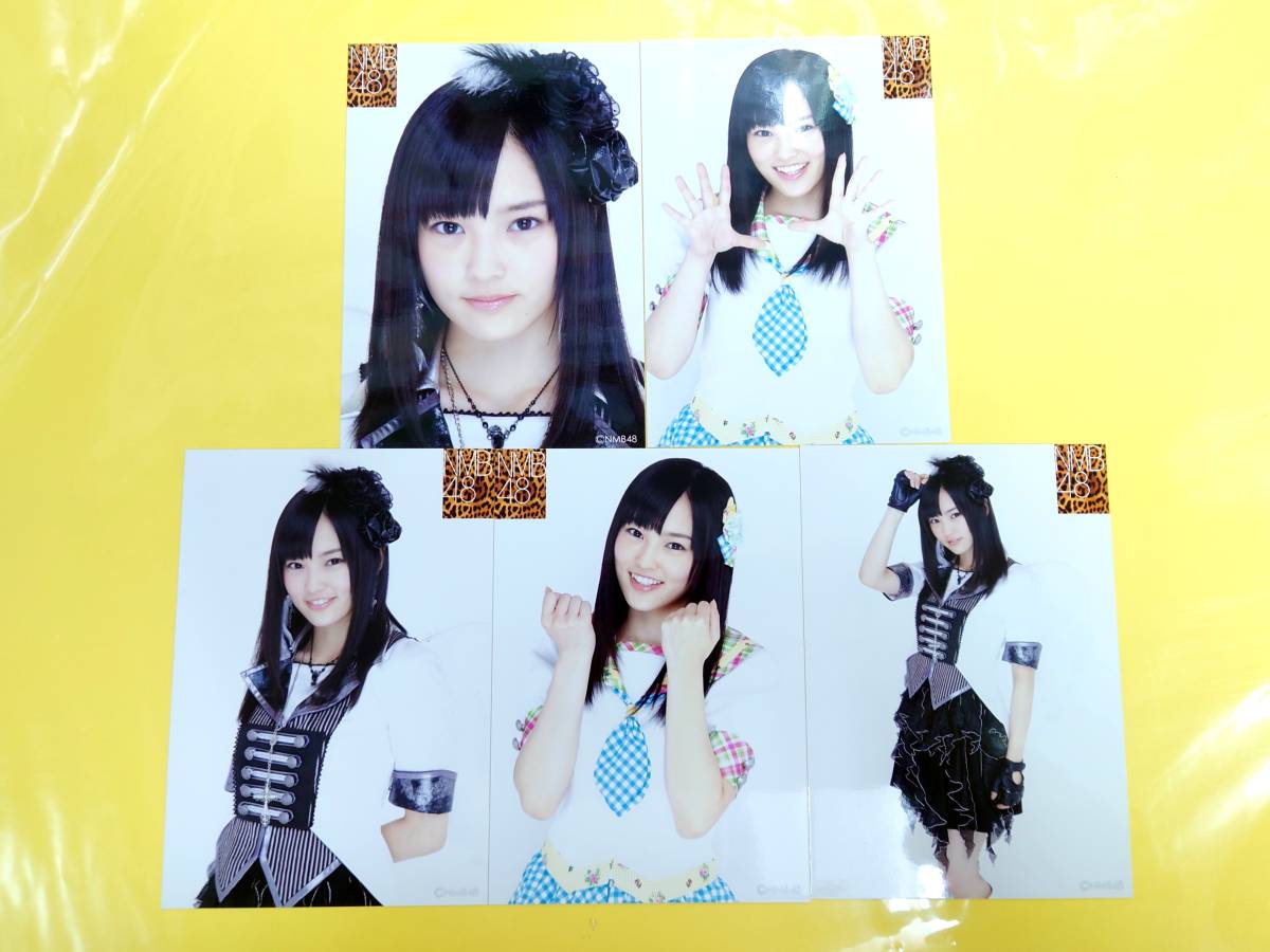 山本彩 生写真 個別5枚組 2015 August 山本彩 生写真 個別5枚組 2015 August 山本彩 個別生写真 2017