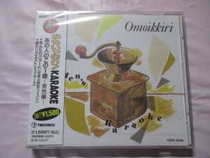 おもいっきり!KARAOKE CD　歌詞カード不明　涙のリクエスト・きみの朝・ワインレットの心・十七歳の地図・ふれあい・あんたのバラード