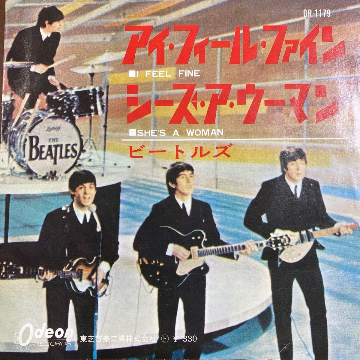 ヤフオク! -「アイ・フィール・ファイン」(音楽) の落札相場・落札価格