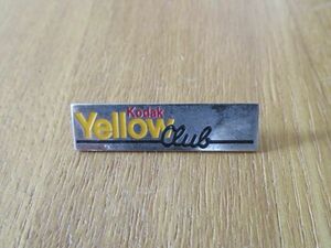 古いピンバッジ：kodak コダック Yellow club 広告 ロゴ ピンズ #Y02