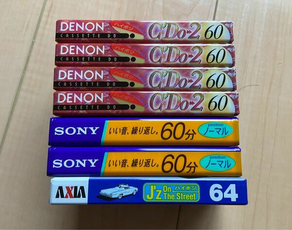 カセットテープ　7本セット　ハイポジ5本　DENON SONY AXIA