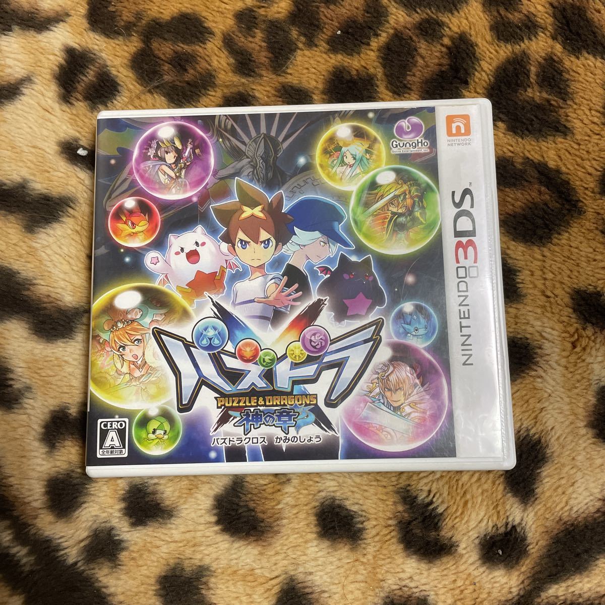ヤフオク! -3dsソフト 大量(ゲーム)の中古品・新品・未使用品一覧