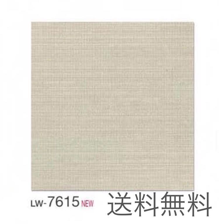 ヤフオク! -「リリカラ クロス」の落札相場・落札価格