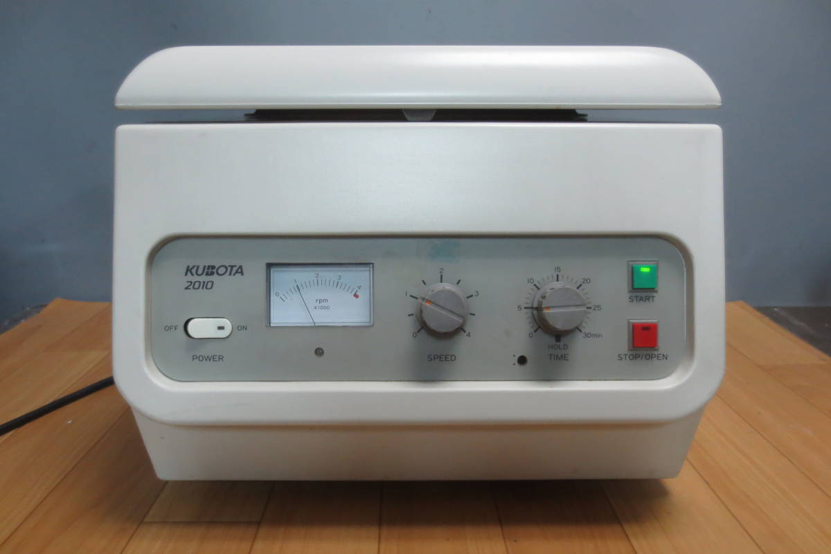 ヤフオク! -「kubota 遠心機」の落札相場・落札価格