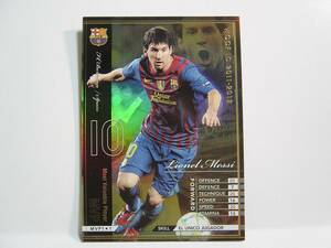 WCCF 2011-2012 MVP リオネル・メッシ　Lionel Messi　No.10 FC Barcelona Spain 11-12 Ballon d'Or EL UNICO JUGADOR