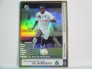 WCCF 2006-2007 LE ゼ・ロベルト　Ze Roberto 1974 Brazil　Santos FC 06-07 Panini Legends　O