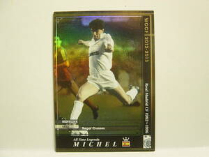 WCCF 2012-2013 ATLE-EXT ミチェル　Michel 1963 Spain　Real Madrid CF Spain 1982-1996 EXtra Card