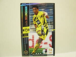 WCCF FOOTISTA 2021 ジュード・ベリンガム　Jude Bellingham 2003 England　Borussia Dortmund 2020-21 Rookie Card Panini　F21R