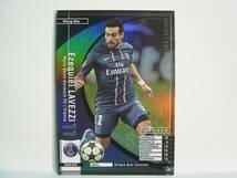 WCCF 2012-2013 RGS-EXT エセキエル・ラベッシ　Ezequiel Lavezzi 1985 Argentina　Paris Saint-Germain FC 12-13 Extra Card_画像1